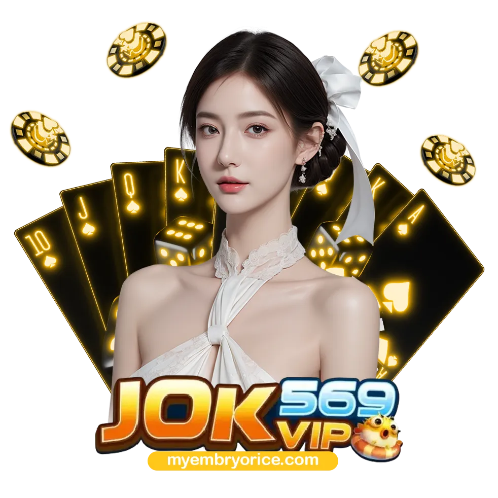 jokvip569