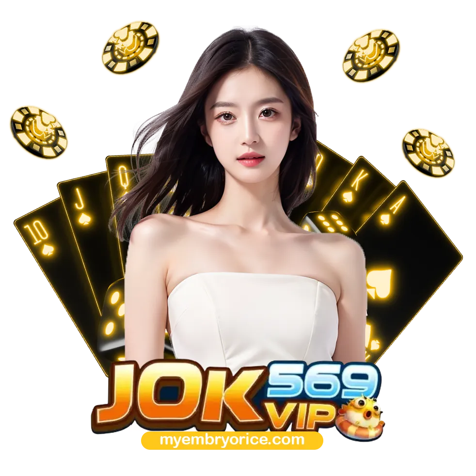 jok vip569 slot